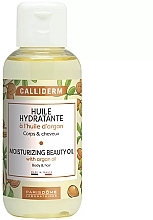 Fragrances, Perfumes, Cosmetics Body and Hair Oil - Calliderm Huile Hydratante Argan