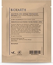 Fragrances, Perfumes, Cosmetics Rejuvenating Face Mask - Bioearth Face Mask Intense Moisturisation