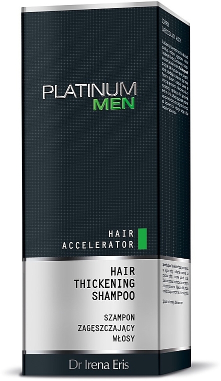 Shampoo for Thin Hair - Dr Irena Eris Platinum Men Hair Accelerator Hair Thickening Shampoo — photo N2