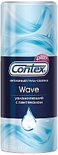 Moisturizing Lubricant Gel with Panthenol - Contex Wave — photo N1