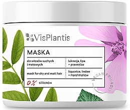 Fragrances, Perfumes, Cosmetics Dry Hair Mask - Vis Plantis Hair Mask