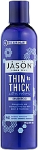 Hair Shampoo "From Thin to Dense" - Jason Natural Cosmetics Thin-to-Thick Shampoo — photo N1