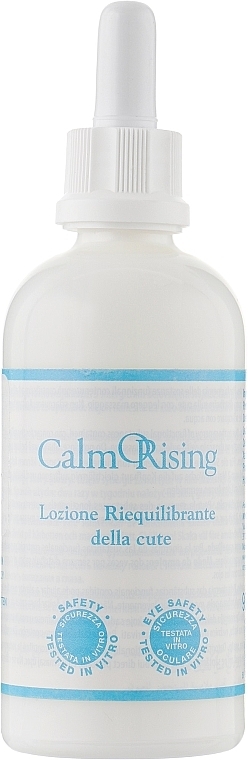 Lotion for Sensitive Skin - Orising CalmORising  — photo N1