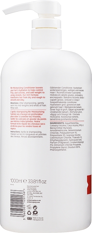 Super Moisturizing Conditioner - Philip Kingsley Re-Moisturizing Conditioner — photo N4