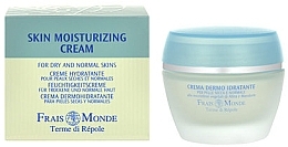 Fragrances, Perfumes, Cosmetics Moisturizing Face Cream - Frais Monde Skin Moisturizing Cream