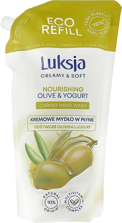 Olive & Yogurt Hand Wash - Luksja Creamy & Soft Olive & Yogurt Caring Hand Wash (doy-pack)  — photo N3