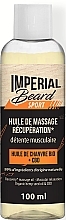 Relaxing Massage Oil - Imperial Beard Recovery Massage Oil Musclar Relaxation — photo N1