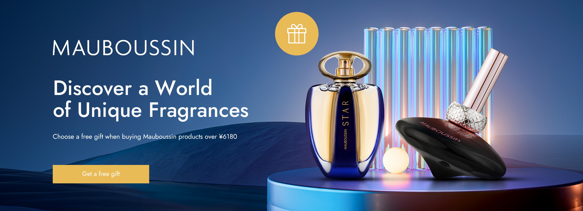 Mauboussin_perfumes