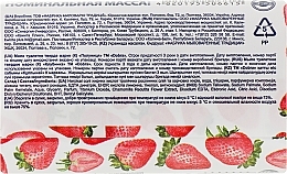 Strawberry Toilet Soap - Soap traditions Bovary Dobra — photo N2