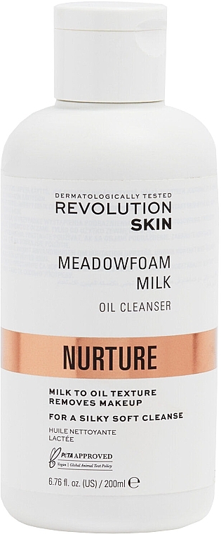 Face Cleansing Milk - Revolution Skincare Meadowfoam Milk Oil Cleanser — photo N1