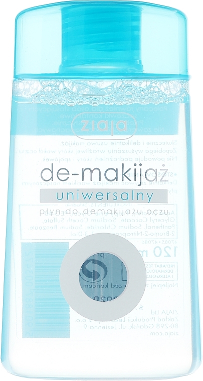 Universal Makeup Remover - Ziaja Face Make-up Remover  — photo N2