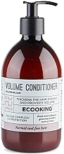 Volume Conditioner - Ecooking Volume Conditioner — photo N2