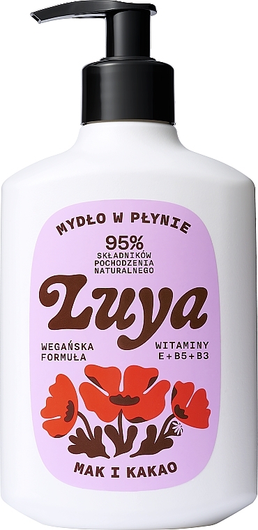 Poppy & Cocoa Liquid Hand Soap - Luya — photo N1