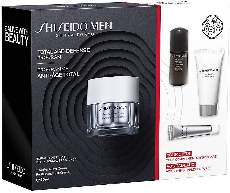 Set, 4 products - Shiseido Men Ritual Total Age-Defense — photo N2