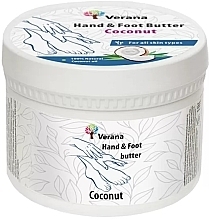 Hand & Foot Oil 'Coconut' - Verana Hand & Foot Butter Coconut — photo N1