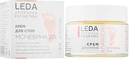 Foot Cream - Leda — photo N2