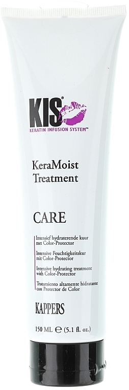 Moisturizing Hair Mask - Kis KeraMoist Treatment — photo N1