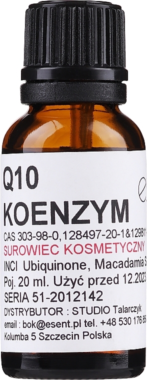 Coenzym Q10 with Macadamia Oil - Esent — photo N1