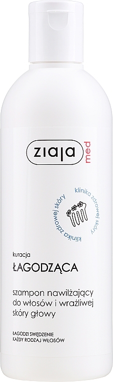 Sensitive Scalp Shampoo - Ziaja Med Treatment Antipruritic Shampoo — photo N2