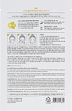Facial Kiwi Extract Sheet Mask - The Saem Natural Gold Kiwi Mask Sheet — photo N2