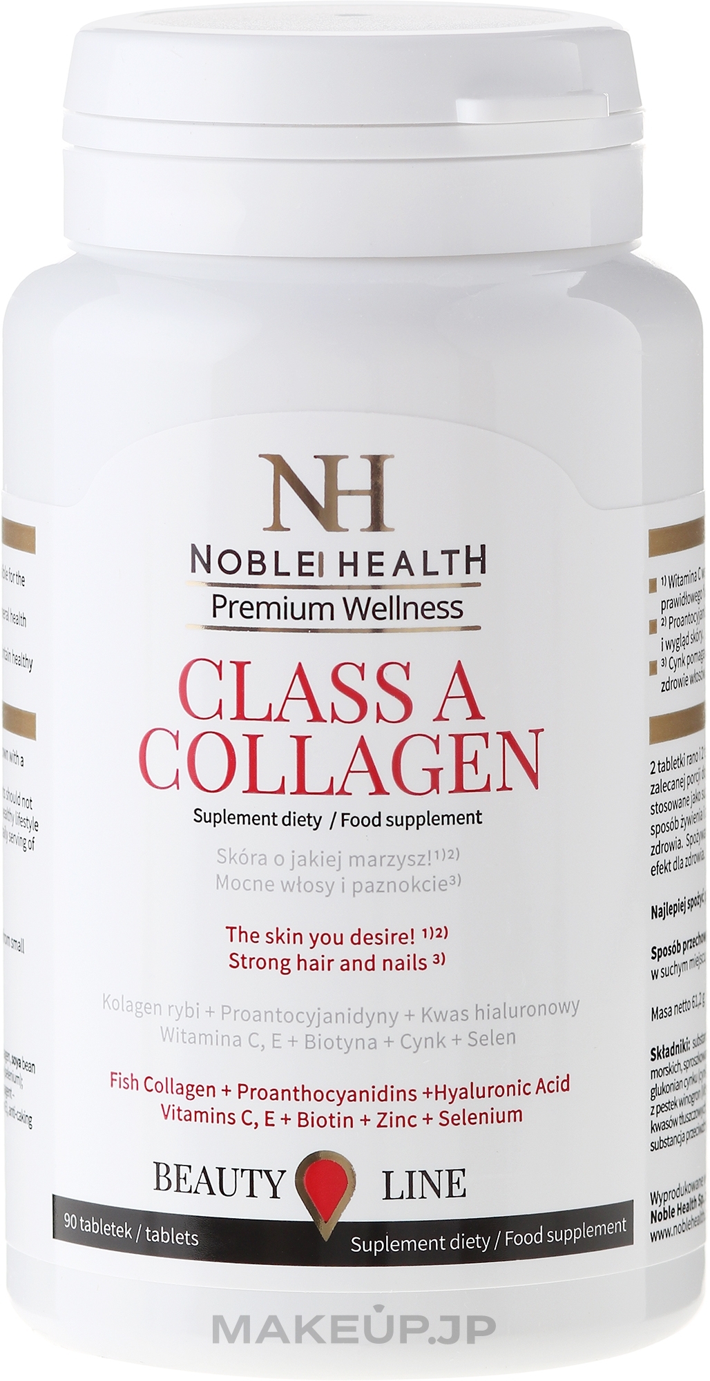 Hair, Skin & Nail Care Complex - Noble Health Premium Wellnes Classa Collagen — photo 90 szt.