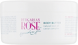 Body Butter - Bulgarian Rose Signature Spa Body Butter — photo N2