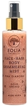 Fragrances, Perfumes, Cosmetics Golden Orchid Face, Body & Hair Pink Shimmer Spray - Eolia Face, Hair & Body Shimmering Mist Pink Diamond Gold Orchid