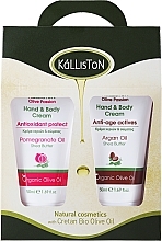 Pomegranate & Argan Oil Cream Set - Kalliston (h/cr2x50ml) — photo N1