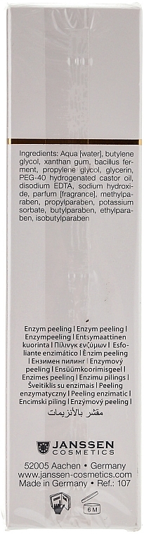 Enzyme Peeling Gel - Janssen Cosmetics Skin Refining Enzyme Peel — photo N2