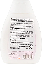 Anti Stretch Marks Massage Oil - HebaCARE Nourishing Pregnancy Sensitive Massage Oil — photo N25