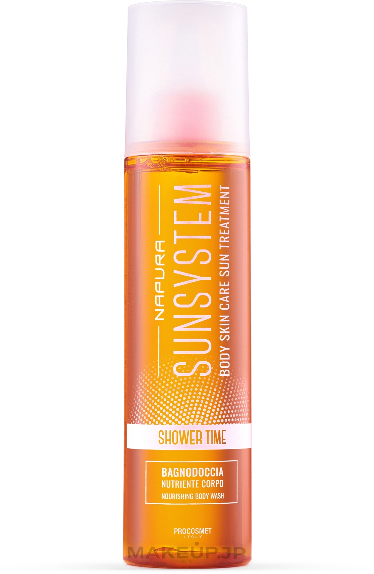 Nourishing After Sun Shower Gel - Napura Sun System Shower Time Body Skin Care Sun Treatment — photo 250 ml