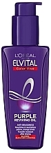 Hair Oil  - L'Oreal Paris Elvital Color Vive Purple Oil — photo N1