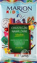 Fragrances, Perfumes, Cosmetics Wet Wipes "School", 10 pcs - Marion Kids