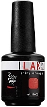Fragrances, Perfumes, Cosmetics Semi-Permanent Gel Polish - Peggy Sage UV Gel I-Lak 
