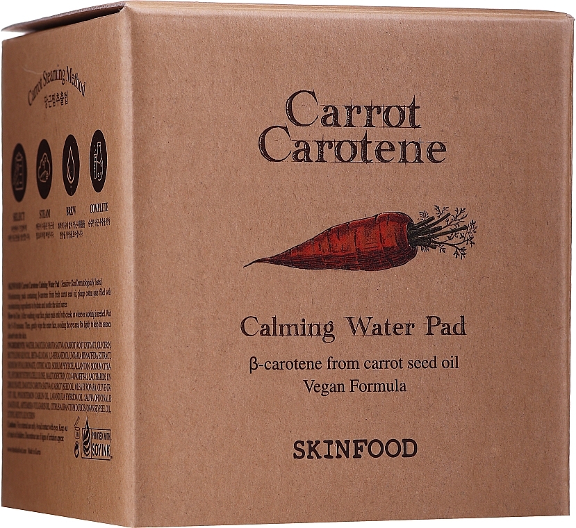Carrot Carotene Calming Water Pad - Skinfood Carrot Carotene Calming Water Pad — photo N6