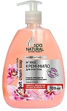 Fragrances, Perfumes, Cosmetics Orchid & Orange Soft Cream Soap - Natural Spa