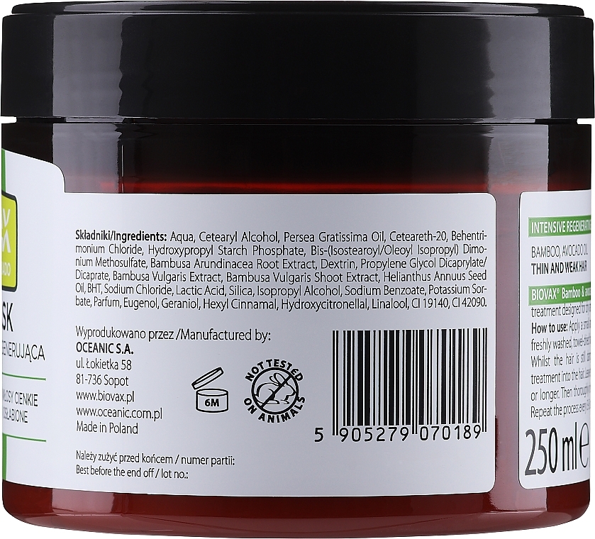 Bamboo & Avocado Hair Mask - Biovax Hair Mask — photo N2