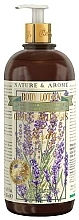 Fragrances, Perfumes, Cosmetics Body lotion - Rudy Nature&Arome Body Lotion Lavender