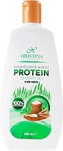 Fragrances, Perfumes, Cosmetics Men Magnesium & Wheat Protein Shampoo - Hristina Cosmetics Magnesium & Wheat Protein Shampoo For Men