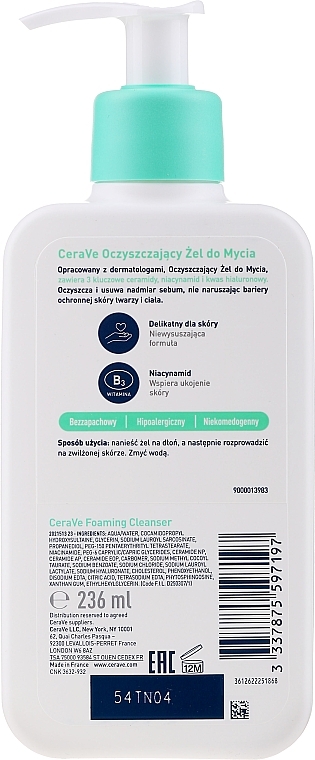Face & Body Cleansing Gel for Normal & Oily Skin - CeraVe Foaming Cleanser — photo N2