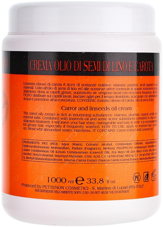 Carrot Extract & Flaxseed Oil Cream Mask - Pettenon Serical  — photo N2