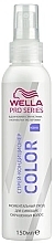 Fragrances, Perfumes, Cosmetics Spray-Conditioner for Colored Hair - Wella Series Color