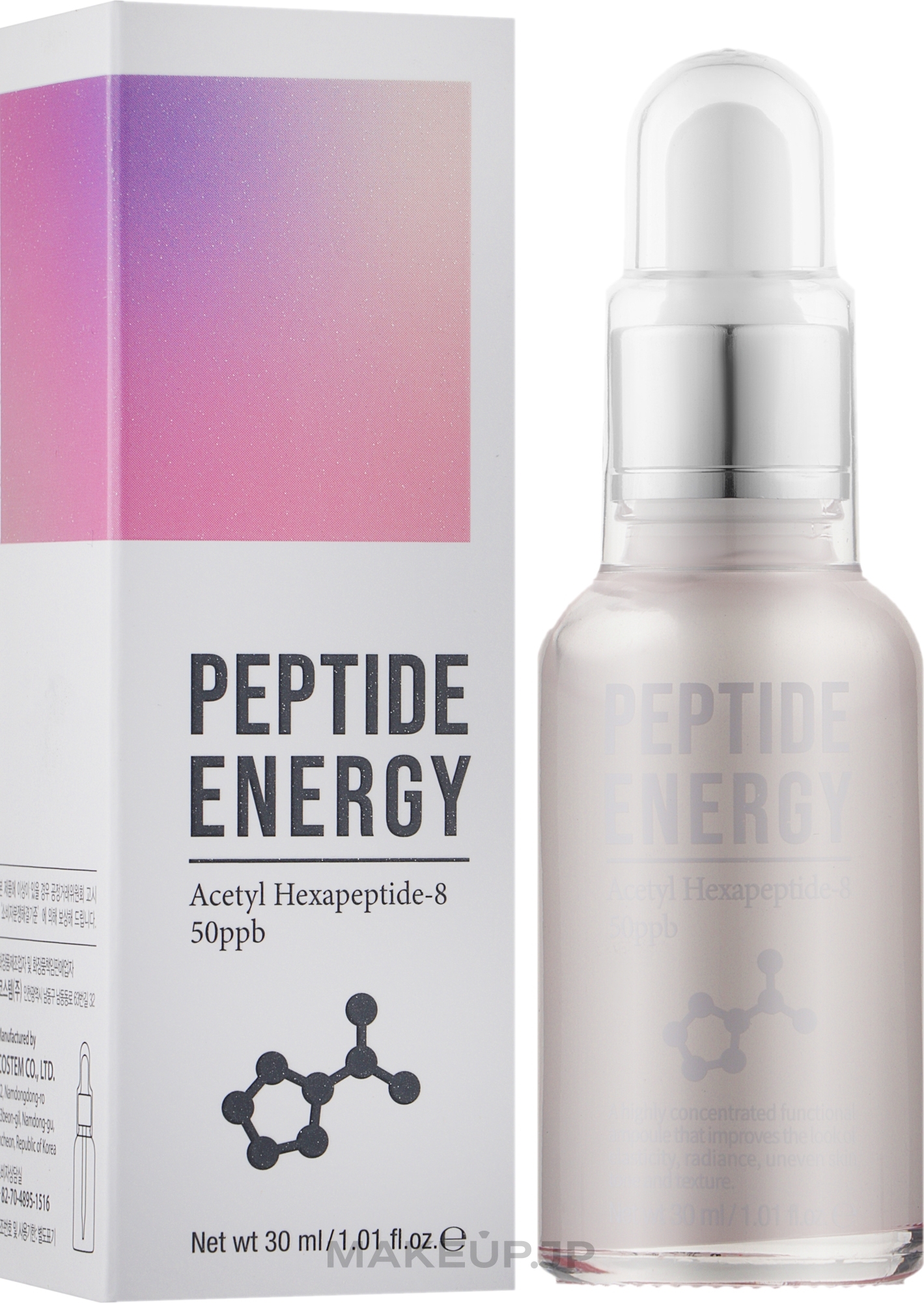 Peptide Face Serum - Esfolio Peptide Energy Ampoule — photo 30 ml