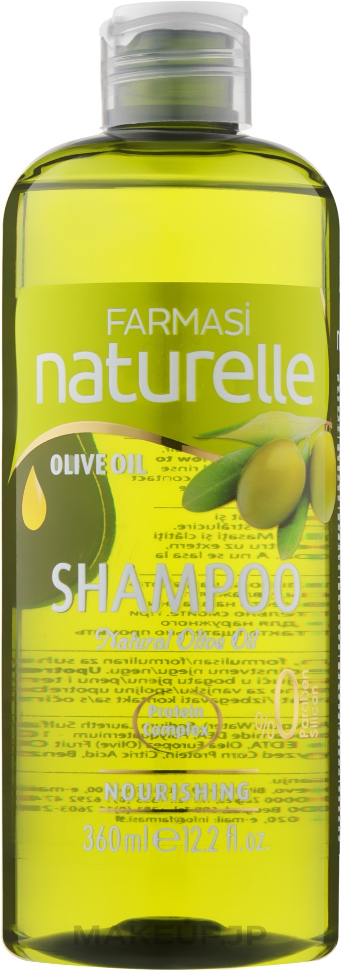 Olive Shampoo - Farmasi Naturelle Olive Oil Shampoo — photo 360 ml