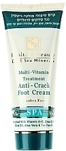 Fragrances, Perfumes, Cosmetics Multivitamin Cream for Rough & Chapped Feet - Health and Beauty Cream