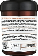 Hair Repair Mask for Colored Hair - Saryna Key Color Lasting Treatment Mask — photo N2