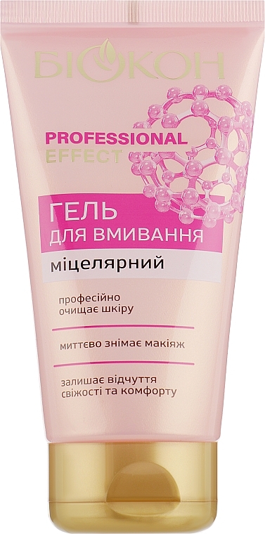 Micellar Face Cleansing Gel - Biokon Professional Effect — photo N1