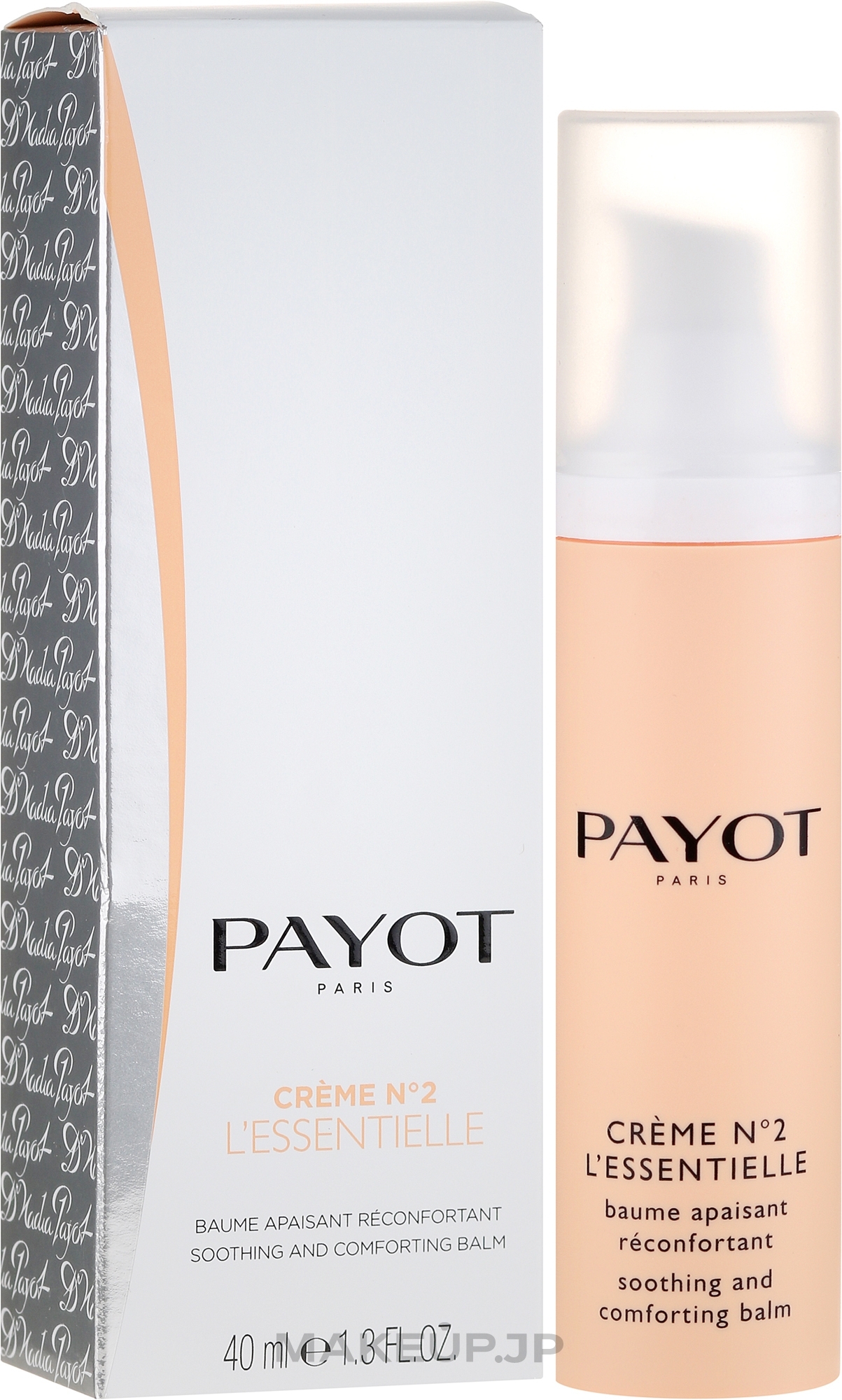 Payot - Creme № 2 Soothing and Comforting Balm — photo 40 ml