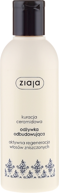 Hair Conditioner "Intensive Nourishing" - Ziaja Conditioner — photo N1