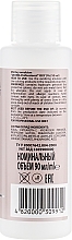 Oxidizing Emulsion - jNOWA Professional OXY 3 % (10 vol) — photo N2